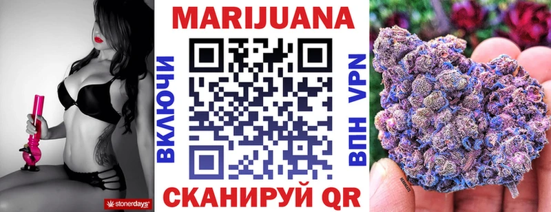 Купить наркотики цена Пикалёво Канабис  ГЕРОИН  ГАШИШ  kraken маркетплейс  АМФ  Меф  Cocaine  Псилоцибиновые грибы  Alpha-PVP 