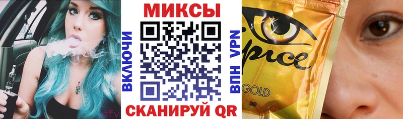 БУТИРАТ оксибутират  Пикалёво 