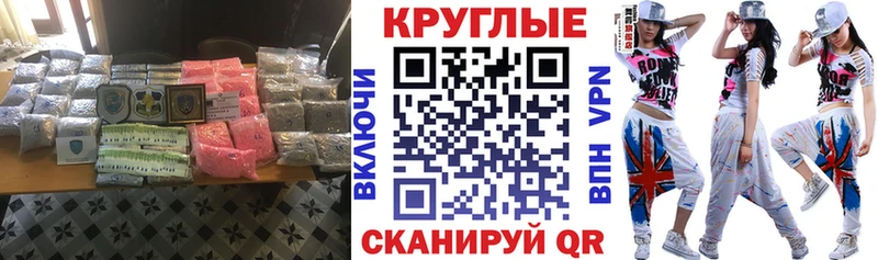 Ecstasy VHQ  Пикалёво 