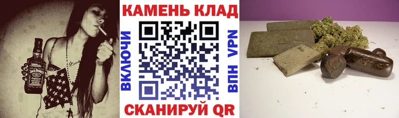 наркошоп  Пикалёво  ГАШИШ ice o lator 