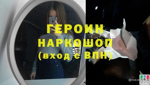 бутик Алзамай
