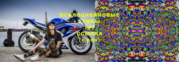 скорость Алексеевка