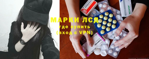 стафф Алексин
