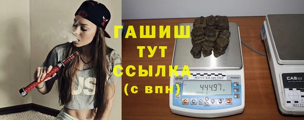 бутик Алзамай