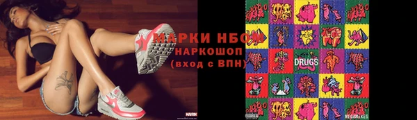 бутик Алзамай