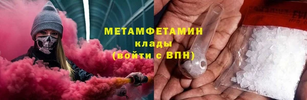 скорость Алексеевка