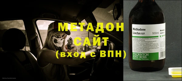 стафф Алексин