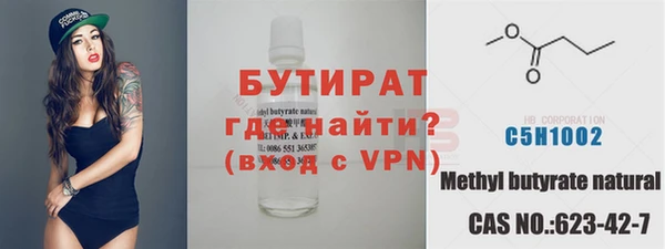 бутик Алзамай