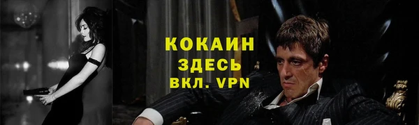 бутик Алзамай