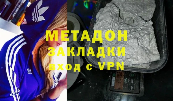 бутик Алзамай
