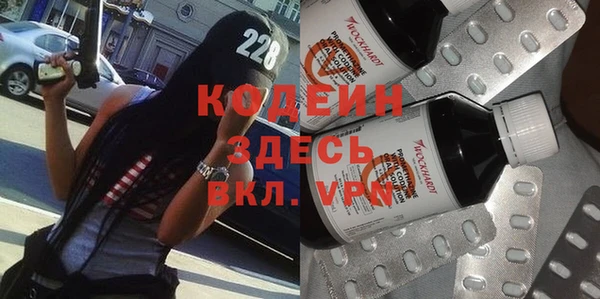скорость Алексеевка