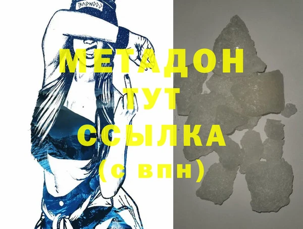 прущие крисы Нязепетровск