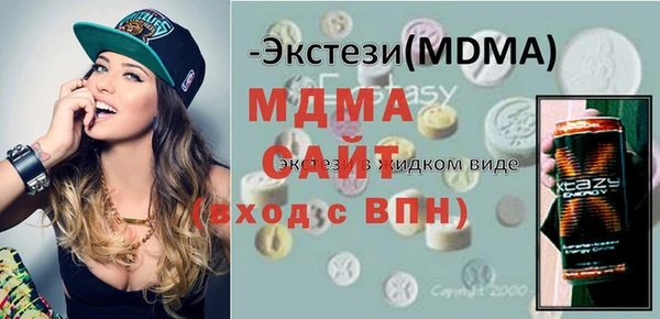 бутик Алзамай