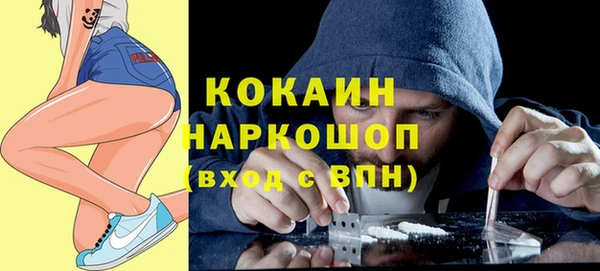 прущий лед Нягань