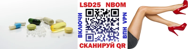 продажа наркотиков  Пикалёво  Лсд 25 экстази кислота 